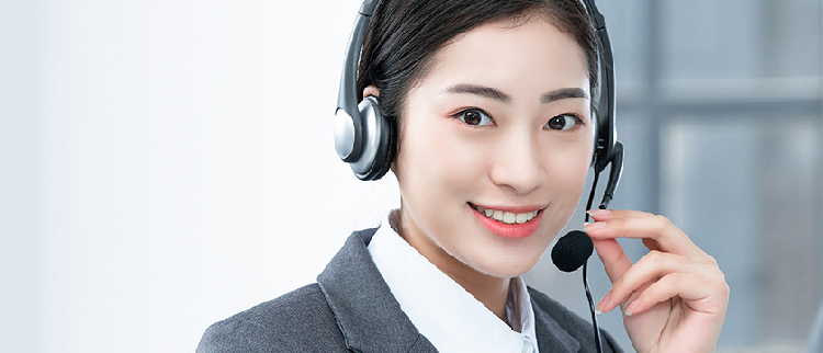 Contact Us